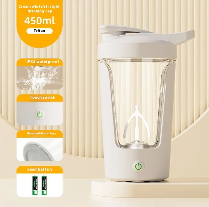 Electric Protein Shaker Bottle