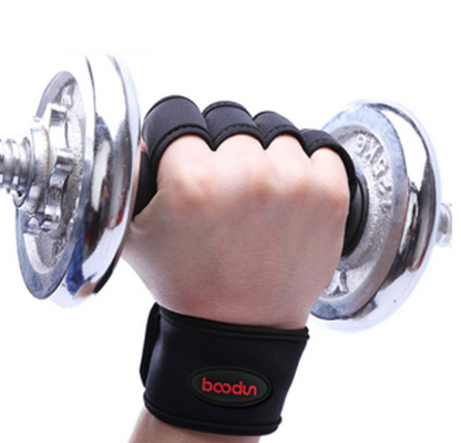 Half-Finger Lifting Gloves with Wrist Wraps