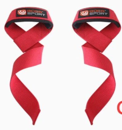 Padded Lifting Straps (Pair)