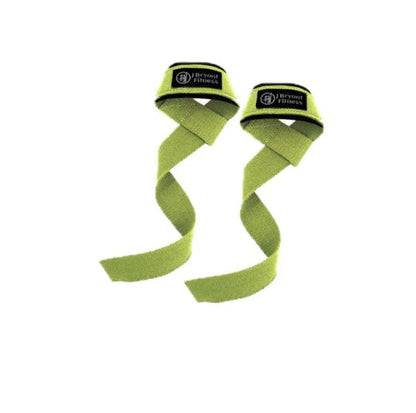 Padded Lifting Straps (Pair)