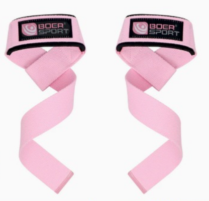 Padded Lifting Straps (Pair)